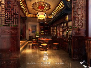 淺析中式裝飾設計