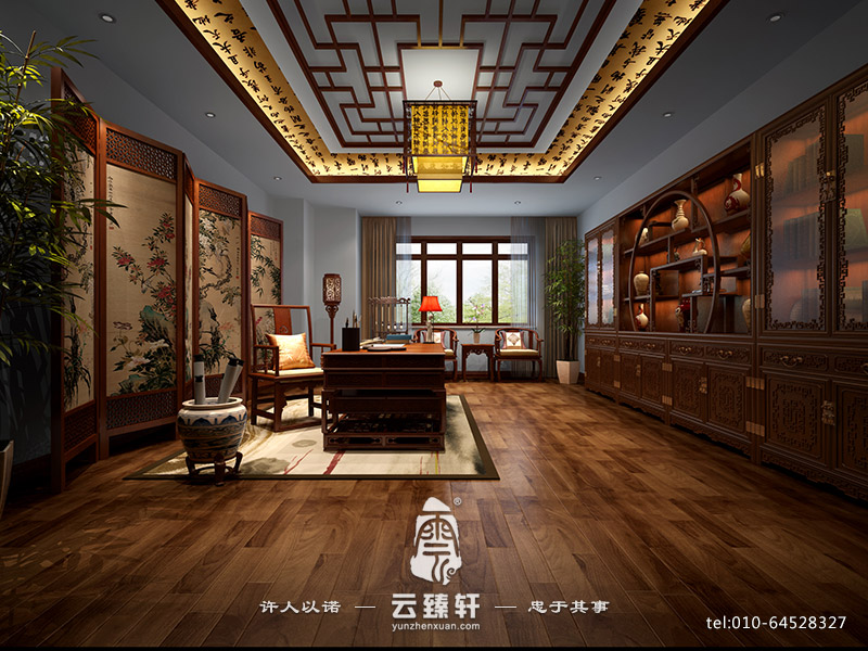 中式書房設(shè)計(jì)效果圖
