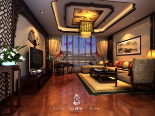 云臻軒中式設計公司，為夢想而生