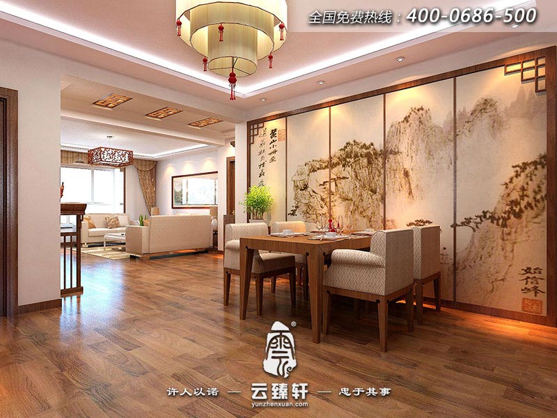 簡(jiǎn)約中式風(fēng)格餐廳背景墻裝修效果圖