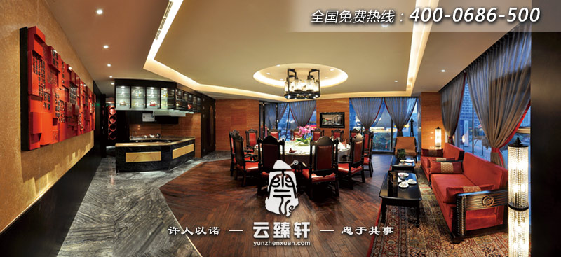 中式餐廳包間設(shè)計(jì)圖片