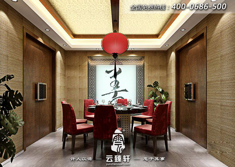 中式餐廳包間設(shè)計效果圖