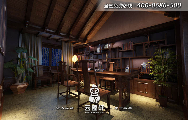 中式古典書(shū)房裝修效果圖
