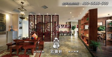 簡約中式辦公室裝修