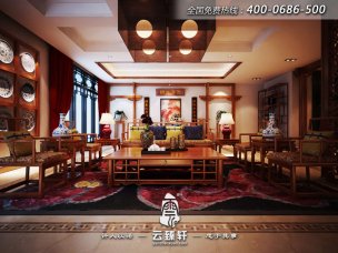 中式客廳風(fēng)水山水畫