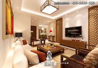 室內(nèi)中式設(shè)計(jì)