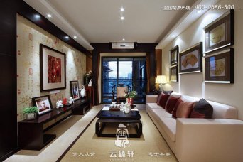 新中式風格的定義是什么