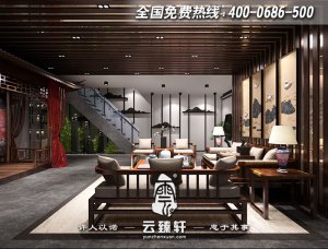 中式高端私人會(huì)所裝修效果圖多少錢(qián)