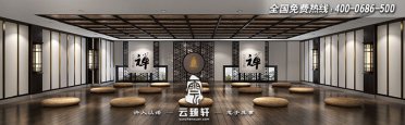 350平現(xiàn)代中式禪意空間該如何裝修設(shè)計