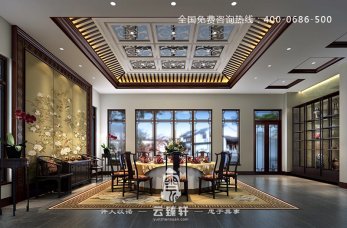 自建中式四合院設計需要注意什么事項