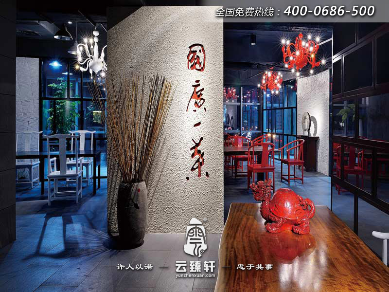 禪意中式辦公室設(shè)計效果圖
